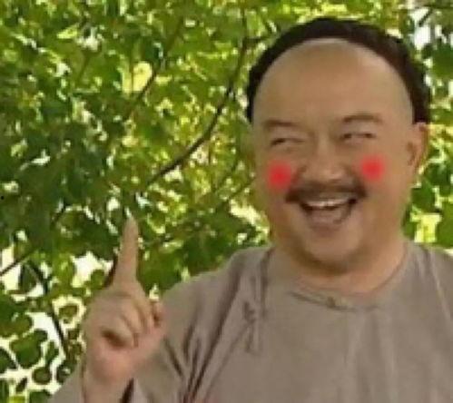 逗比式娱乐圈吃瓜,笑料百出,明星们“逗比”日常大揭秘 第2张 逗比式娱乐圈吃瓜,笑料百出,明星们“逗比”日常大揭秘 第2张