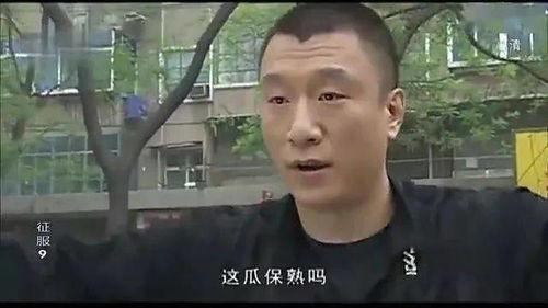 逗比式娱乐圈吃瓜,笑料百出,明星们“逗比”日常大揭秘 第3张 逗比式娱乐圈吃瓜,笑料百出,明星们“逗比”日常大揭秘 第3张