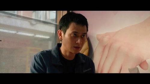 痛欲在线观看 第3张 痛欲在线观看 第3张