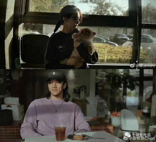 封神男团爆料事件视频,揭秘娱乐圈幕后真相 第3张 封神男团爆料事件视频,揭秘娱乐圈幕后真相 第3张