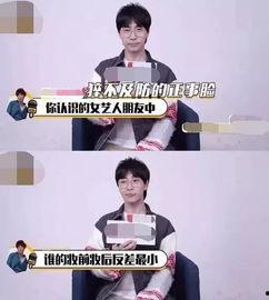 爆料娱乐圈博主推荐,揭秘明星背后的故事与真相 第2张 爆料娱乐圈博主推荐,揭秘明星背后的故事与真相 第2张
