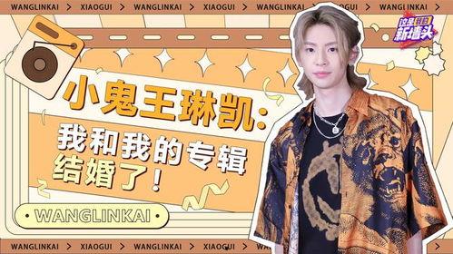 熊猫爆料小鬼视频,小鬼视频引发热议,揭秘幕后真相 第2张 熊猫爆料小鬼视频,小鬼视频引发热议,揭秘幕后真相 第2张