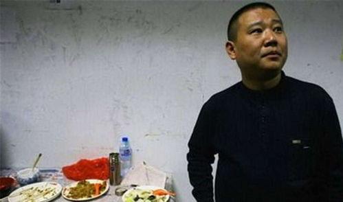 郭德纲夫妻爆料事件视频,揭秘娱乐圈背后的真相