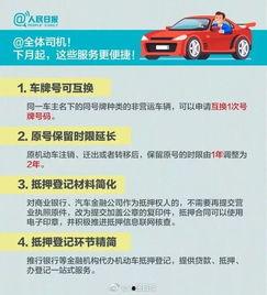 最新爆料电话是多少啊,神秘电话号码曝光,揭秘事件背后真相 第3张 最新爆料电话是多少啊,神秘电话号码曝光,揭秘事件背后真相 第3张