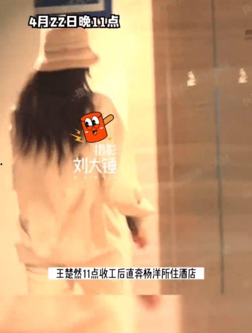 四年恋情爆料视频大全集,甜蜜瞬间与分手真相大公开 第1张 四年恋情爆料视频大全集,甜蜜瞬间与分手真相大公开 第1张