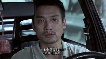 在线观看双瞳,探寻神秘瞳孔背后的惊悚世界 第2张 在线观看双瞳,探寻神秘瞳孔背后的惊悚世界 第2张
