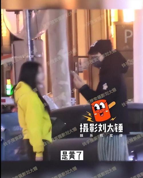刘大锤爆料肖战猛料视频,肖战猛料视频曝光,真相令人震惊! 第2张 刘大锤爆料肖战猛料视频,肖战猛料视频曝光,真相令人震惊! 第2张
