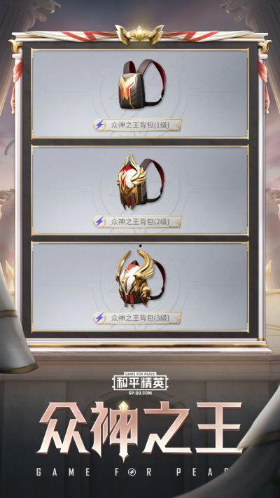 ss9赛季手册兑换最新爆料,全新内容与玩法大揭秘