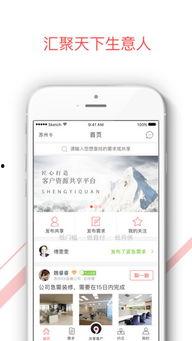 苏州爆料圈最新,揭秘城市热点事件背后的真相 第3张 苏州爆料圈最新,揭秘城市热点事件背后的真相 第3张