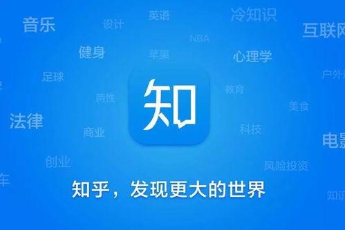 爆料新闻需要钱吗知乎,资金需求与舆论操控 第2张 爆料新闻需要钱吗知乎,资金需求与舆论操控 第2张
