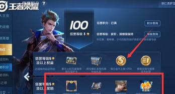 新鹰眼爆料视频 第2张 新鹰眼爆料视频 第2张