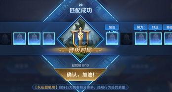 新鹰眼爆料视频 第3张 新鹰眼爆料视频 第3张