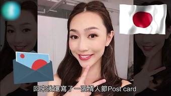 奈言前女友爆料视频,揭秘昔日恋情背后的真相 第2张 奈言前女友爆料视频,揭秘昔日恋情背后的真相 第2张