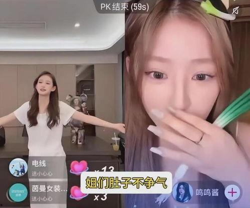 奈言前女友爆料视频,揭秘昔日恋情背后的真相 第3张 奈言前女友爆料视频,揭秘昔日恋情背后的真相 第3张