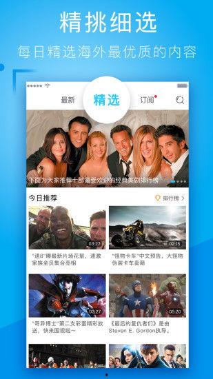 丑角内鬼爆料视频播放下载,揭秘幕后的惊人真相 第3张 丑角内鬼爆料视频播放下载,揭秘幕后的惊人真相 第3张