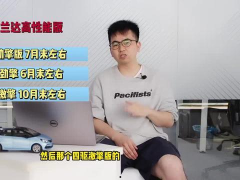 刘洋阿沁最新爆料视频大全,揭秘背后真相与情感纠葛 第3张 刘洋阿沁最新爆料视频大全,揭秘背后真相与情感纠葛 第3张