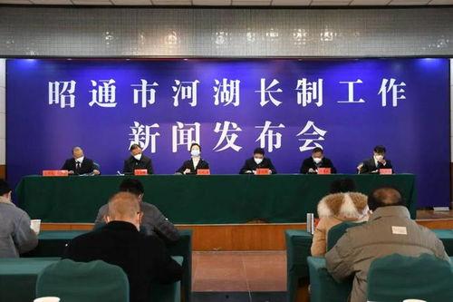 今日昭通新闻爆料,最新爆料揭示惊人真相！