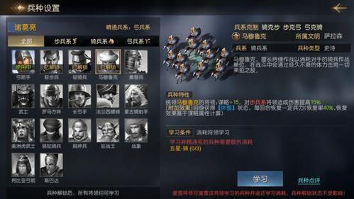 cfhd最新爆料新兵种,CFHD最新爆料揭秘未来战场新力量 第3张 cfhd最新爆料新兵种,CFHD最新爆料揭秘未来战场新力量 第3张