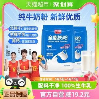 成人奶粉爆料视频大全,爆料视频大全深度解析 第2张 成人奶粉爆料视频大全,爆料视频大全深度解析 第2张