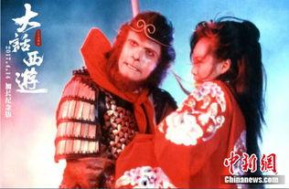 电影大话西游3在线观看,重温经典,笑中带泪的奇幻之旅 第3张 电影大话西游3在线观看,重温经典,笑中带泪的奇幻之旅 第3张