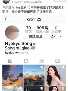 娱乐圈爆料人士,揭秘明星背后的惊人真相! 第3张 娱乐圈爆料人士,揭秘明星背后的惊人真相! 第3张