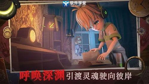 恐怖躲猫猫爆料视频下载,惊悚视频背后的真实事件 第3张 恐怖躲猫猫爆料视频下载,惊悚视频背后的真实事件 第3张
