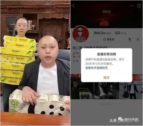 迪哥最新爆料新闻事件,最新重大新闻事件揭秘 第2张 迪哥最新爆料新闻事件,最新重大新闻事件揭秘 第2张