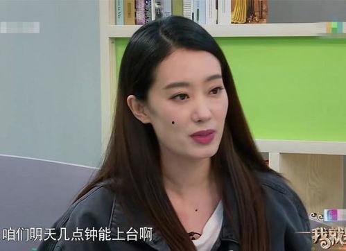 张小斐爆料孙茜视频播放,引发网友热议 第3张 张小斐爆料孙茜视频播放,引发网友热议 第3张