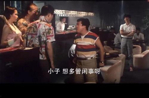 功夫小胖被爆料了吗视频,真相究竟如何? 第2张 功夫小胖被爆料了吗视频,真相究竟如何? 第2张