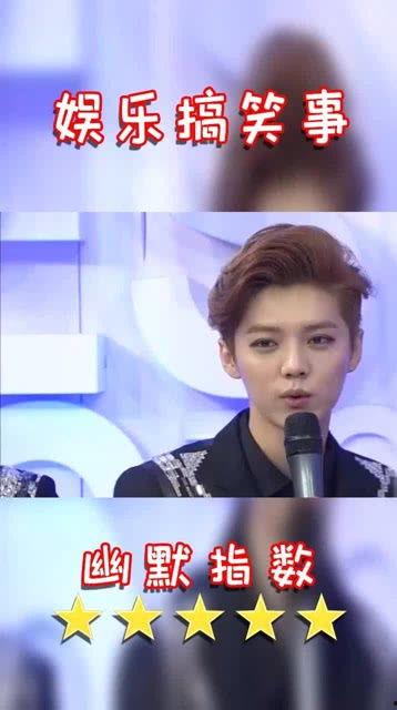 爆料鹿晗张艺兴视频,幕后真相引热议