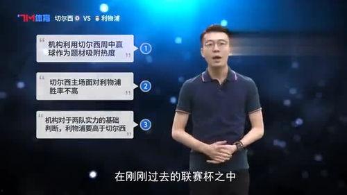 热点最新爆料网站推荐,揭秘网站独家爆料,带你直击事件真相! 第2张 热点最新爆料网站推荐,揭秘网站独家爆料,带你直击事件真相! 第2张