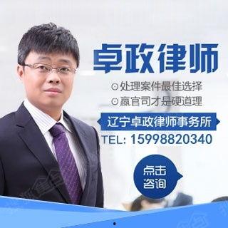 律师爆料以琛事件视频,视频曝光惊人内幕 第2张 律师爆料以琛事件视频,视频曝光惊人内幕 第2张