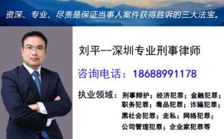 律师爆料以琛事件视频,视频曝光惊人内幕 第3张 律师爆料以琛事件视频,视频曝光惊人内幕 第3张