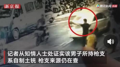 南昌奇葩爆料事件视频播放,视频揭露惊人真相，网友热议不断！