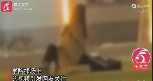 南昌奇葩爆料事件视频播放,视频揭露惊人真相,网友热议不断! 第2张 南昌奇葩爆料事件视频播放,视频揭露惊人真相,网友热议不断! 第2张