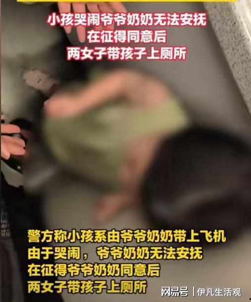 南昌奇葩爆料事件视频播放,视频揭露惊人真相,网友热议不断! 第3张 南昌奇葩爆料事件视频播放,视频揭露惊人真相,网友热议不断! 第3张