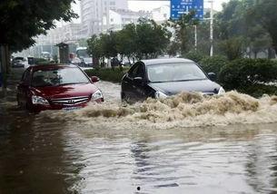 深圳新暴雨爆料新闻最新,城区多处积水,紧急应对措施启动 第3张 深圳新暴雨爆料新闻最新,城区多处积水,紧急应对措施启动 第3张