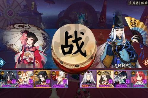 阴阳师最新角色爆料,神秘阴阳师与神秘妖怪的羁绊 第3张 阴阳师最新角色爆料,神秘阴阳师与神秘妖怪的羁绊 第3张