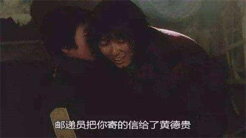 盲山在线观看,网络观影之旅,探寻禁锢下的真实人生 第2张 盲山在线观看,网络观影之旅,探寻禁锢下的真实人生 第2张