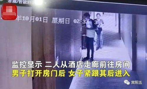 枣庄女士爆料案件视频,惊人视频揭露惊人真相 第3张 枣庄女士爆料案件视频,惊人视频揭露惊人真相 第3张