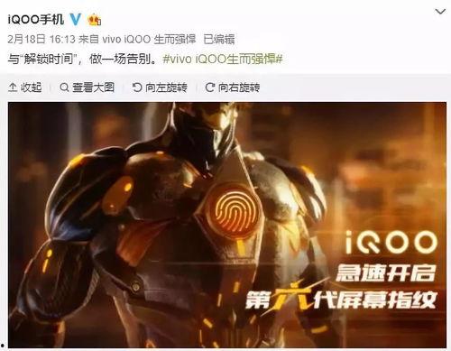 六代爆料视频在线观看全集,揭秘幕后真相,全集在线观看 第3张 六代爆料视频在线观看全集,揭秘幕后真相,全集在线观看 第3张