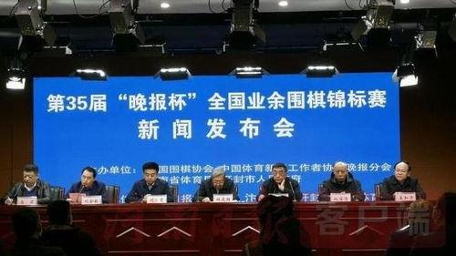 开封新闻爆料电话,倾听民声,守护城市和谐 第2张 开封新闻爆料电话,倾听民声,守护城市和谐 第2张