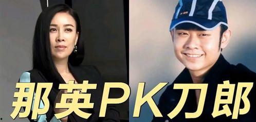 早期原神离谱爆料视频,游戏设定大颠覆,玩家热议不已 第3张 早期原神离谱爆料视频,游戏设定大颠覆,玩家热议不已 第3张