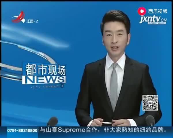 南昌记者新闻爆料微信,最新事件详情揭秘