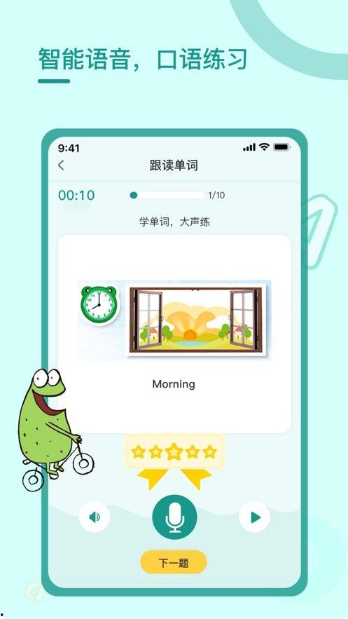 佳润最新爆料视频播放下载,独家下载解析 第3张 佳润最新爆料视频播放下载,独家下载解析 第3张