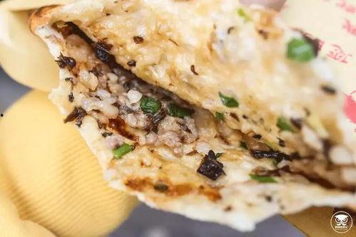 康县网红二饼吃瓜,揭秘网络热点背后的故事 第3张 康县网红二饼吃瓜,揭秘网络热点背后的故事 第3张