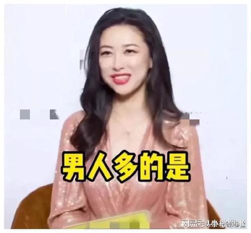 娱乐吃瓜酱博主,吃瓜酱博主带你探秘明星生活 第2张 娱乐吃瓜酱博主,吃瓜酱博主带你探秘明星生活 第2张