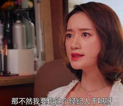 娱乐圈吃瓜小三是谁,揭秘背后真相与神秘人物 第2张 娱乐圈吃瓜小三是谁,揭秘背后真相与神秘人物 第2张