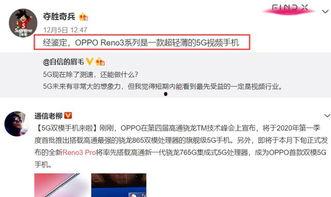 郑燕姿最新爆料视频,音乐人生新篇章 第3张 郑燕姿最新爆料视频,音乐人生新篇章 第3张
