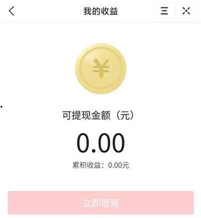 杭州爆料今日头条视频最新,今日头条视频揭示惊人真相! 第2张 杭州爆料今日头条视频最新,今日头条视频揭示惊人真相! 第2张
